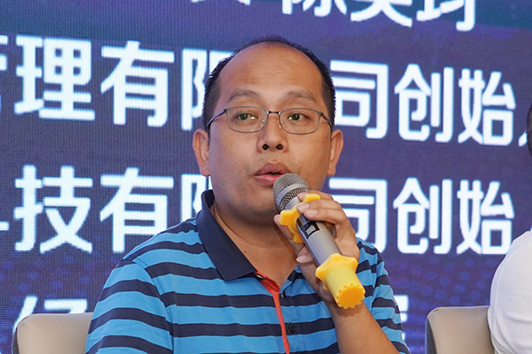 对话嘉宾：杭州中港科技有限公司董事长华红锋
