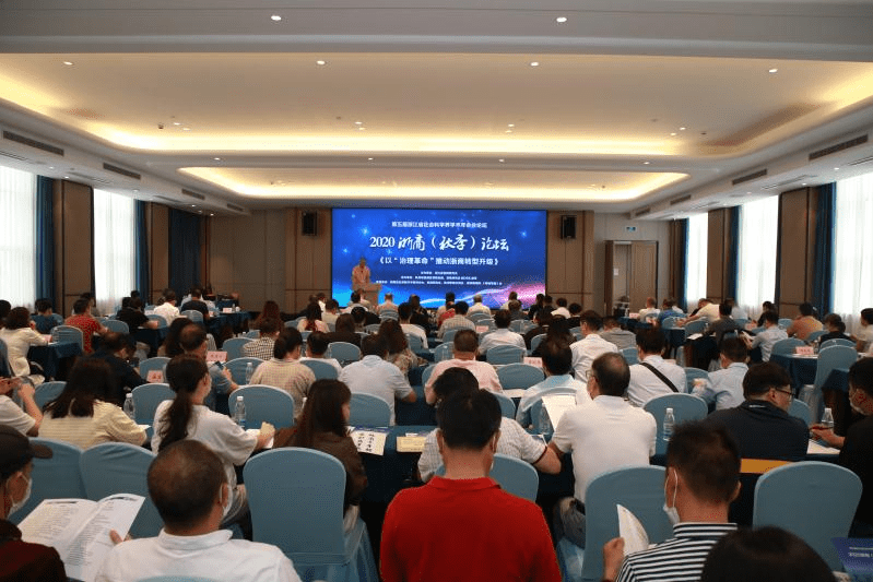 微信图片_20200916180947.jpg 微信图片_20200916180947.jpg