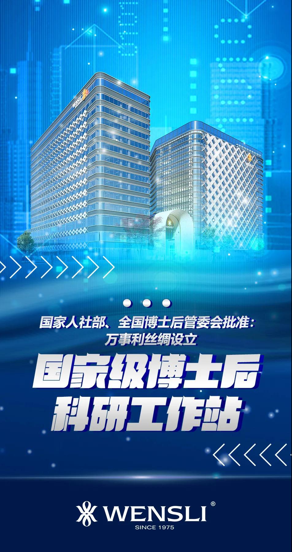 微信图片_20201203104616.jpg