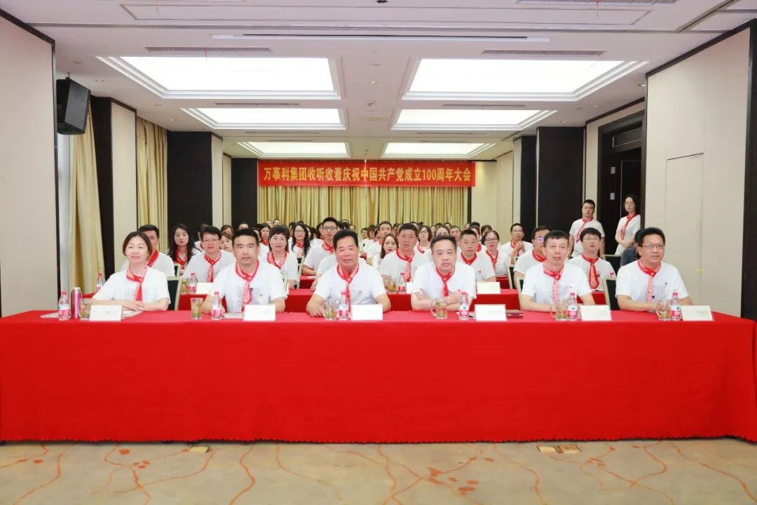 微信图片_20210709090840.jpg