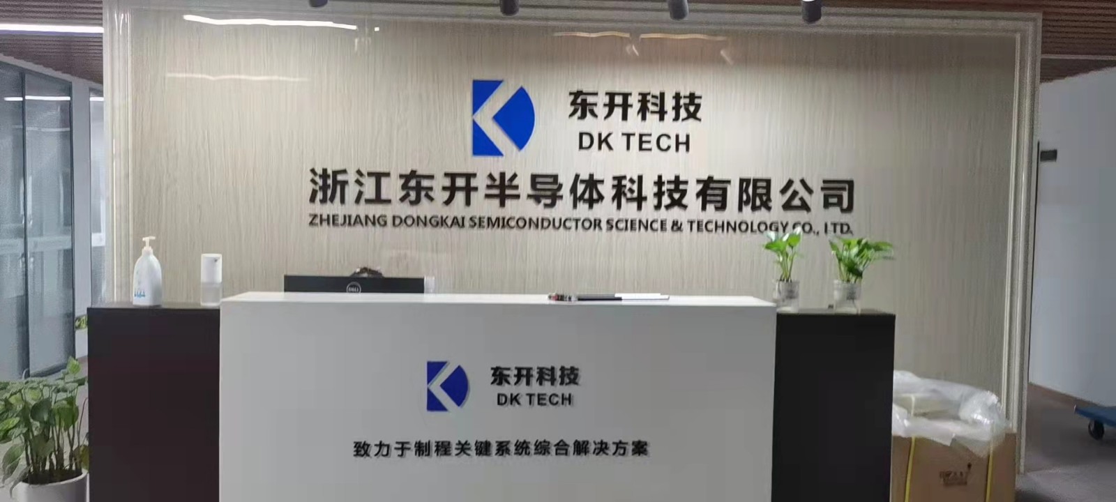 微信图片_20210908092725.jpg