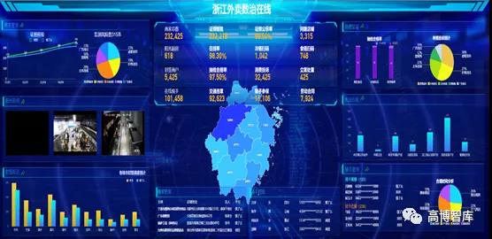 微信图片_20211014105912.jpg 微信图片_20211014105912.jpg